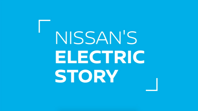 日產電動車發(fā)展歷程